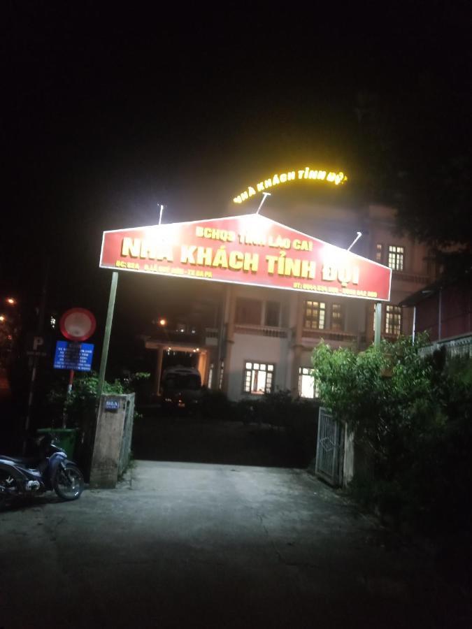 Tinh Doi Sa Pa Guest House Exterior foto